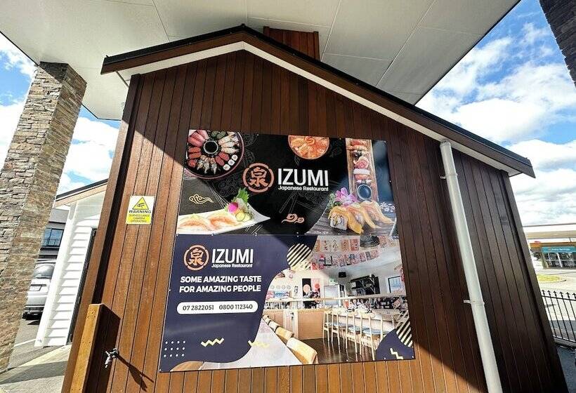 Отель Asure Rotorua International Motor Inn