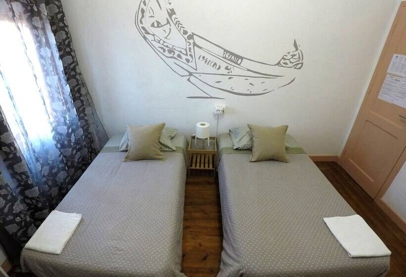 فندق Aveiro Guest House