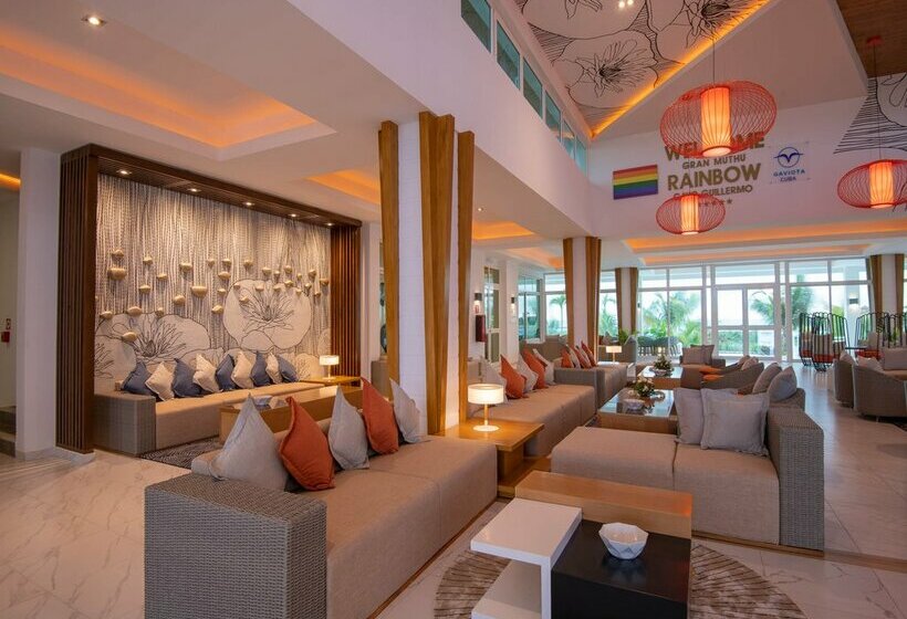 هتل Gran Muthu Rainbow - Adults Only