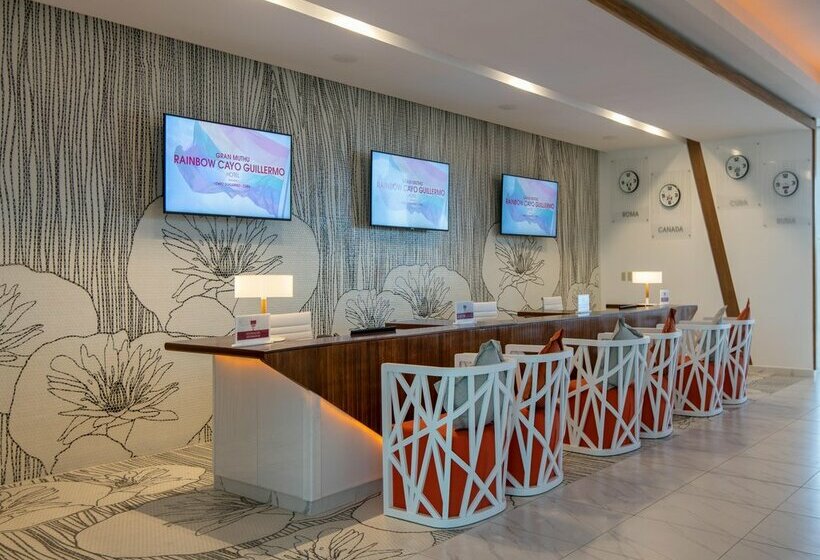 هتل Gran Muthu Rainbow - Adults Only