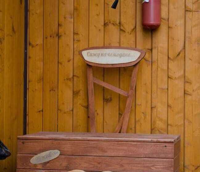 Hotel Guest House Bremen