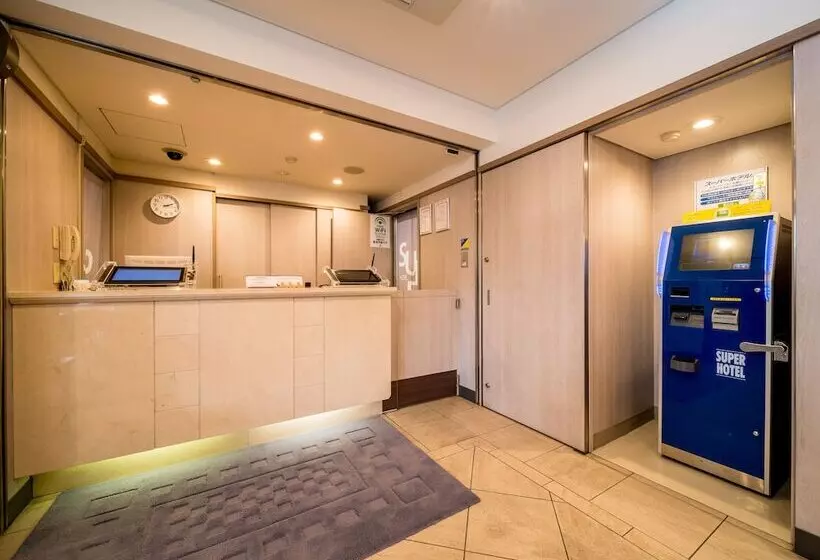 Super Hotel Nara Shin Omiya Eki Mae