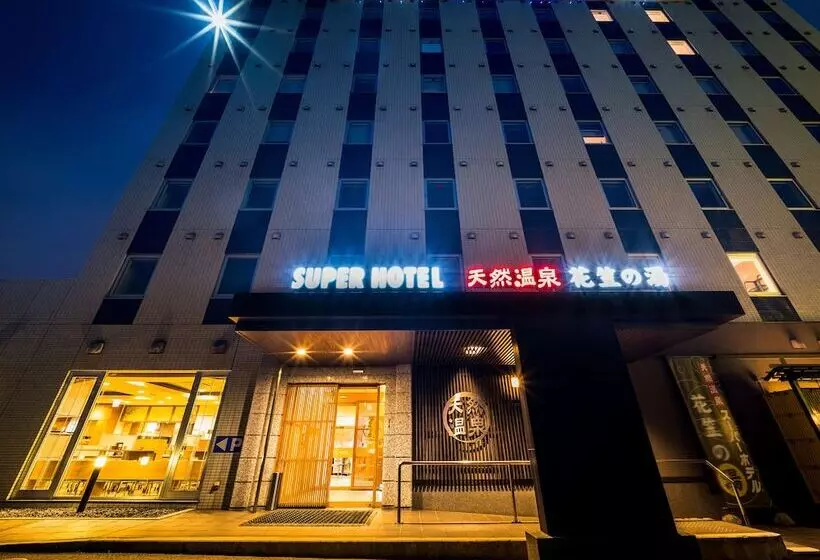 Super Hotel Yamagataeki Nishiguchi Hot Spring