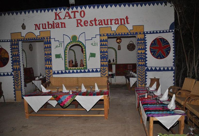 هتل Mercure Luxor Karnak