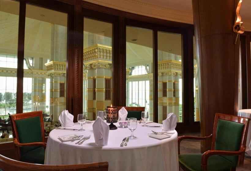 هتل The Empire Brunei