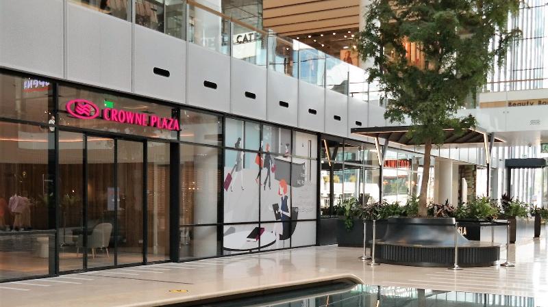 酒店 Crowne Plaza Utrecht   Central Station, An Ihg