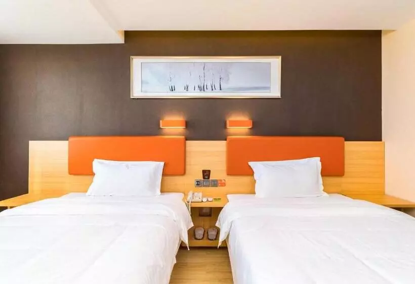 ホテル 7 Days Premium Sanya Bay Haiyue Plaza Foreign Trade Road Food Street Branch