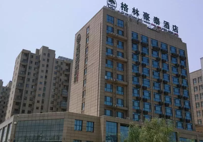 Hotelli 7days Premium Xingtai Railway Station Tianyi Street Branch