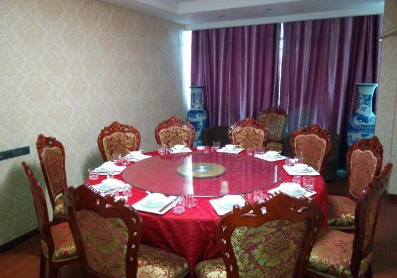 בית מלון כפרי 7days Premium Xingtai Railway Station Tianyi Street Branch