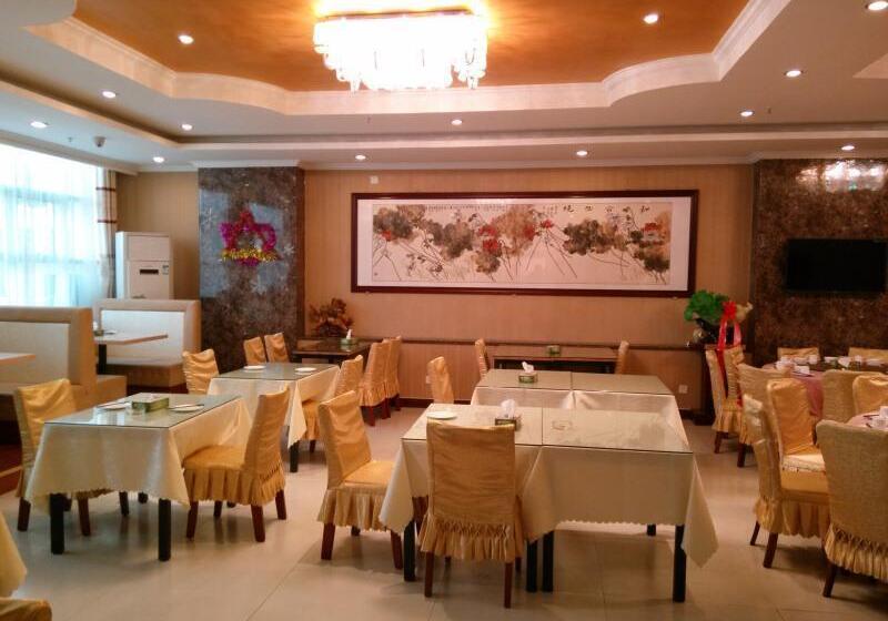 בית מלון כפרי 7days Premium Xingtai Railway Station Tianyi Street Branch