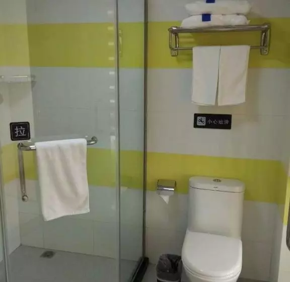 ホテル 7days Inn Danyang Train Station Wuyue Square Branch