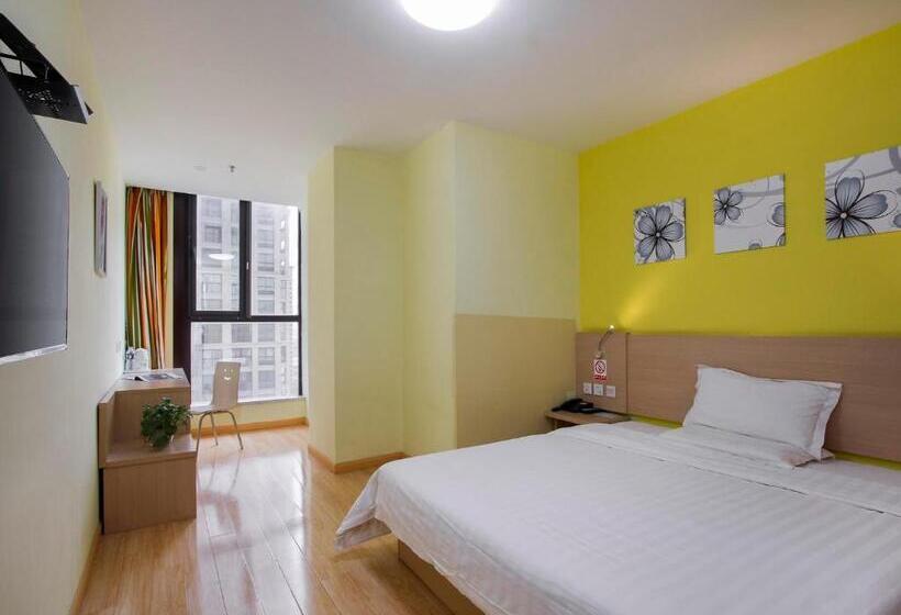 Hotel 7days Inn Danyang Train Station Wuyue Square Branch