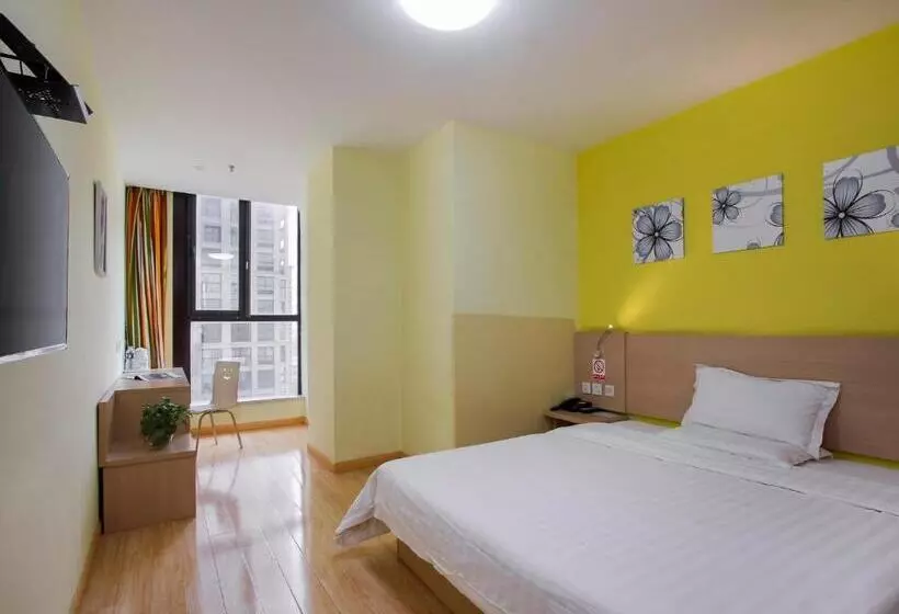 ホテル 7days Inn Danyang Train Station Wuyue Square Branch