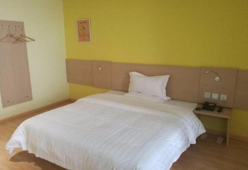 Hotel 7days Inn Danyang Train Station Wuyue Square Branch