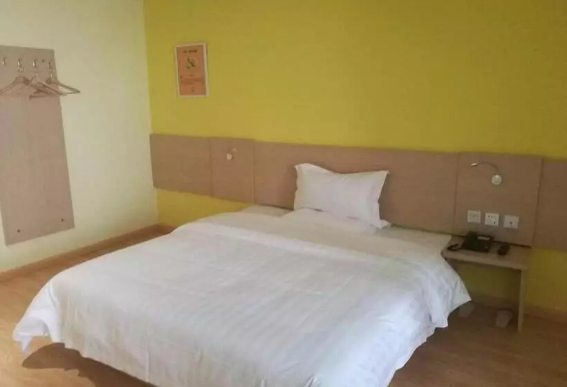 ホテル 7days Inn Danyang Train Station Wuyue Square Branch