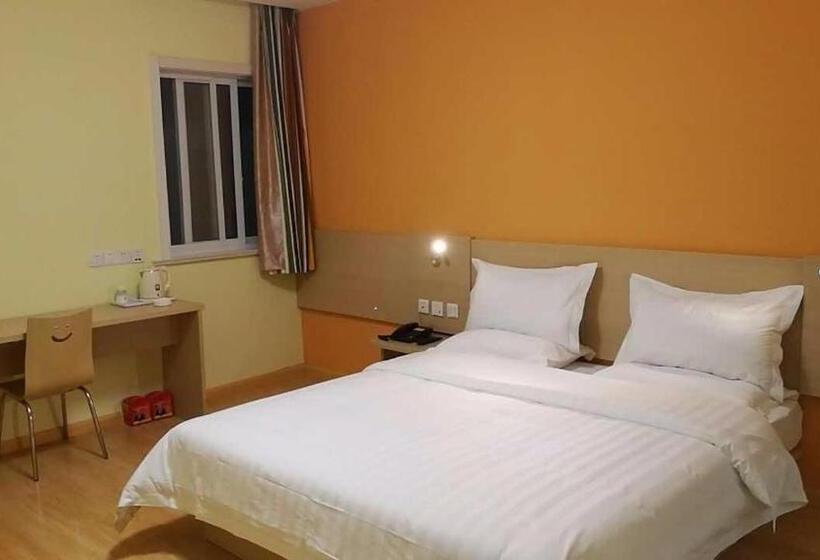 Hotel 7days Inn Danyang Train Station Wuyue Square Branch