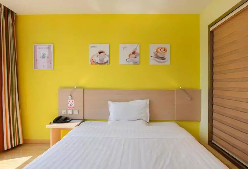 ホテル 7days Inn Danyang Train Station Wuyue Square Branch