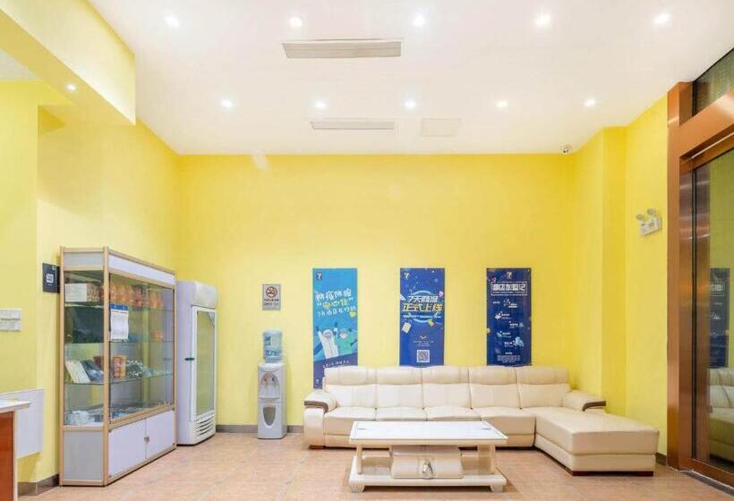 Hotel 7days Inn Danyang Train Station Wuyue Square Branch