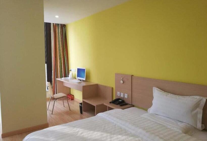 Hotel 7days Inn Danyang Train Station Wuyue Square Branch