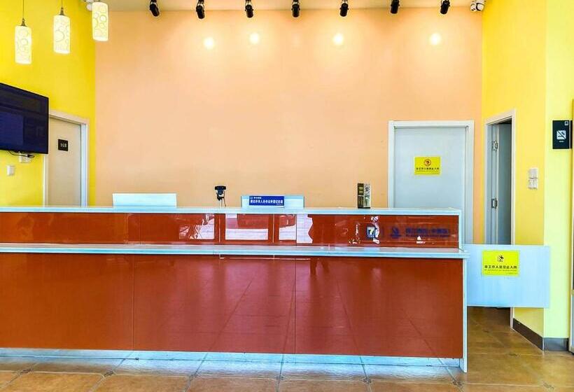 Hotel 7days Inn Danyang Train Station Wuyue Square Branch