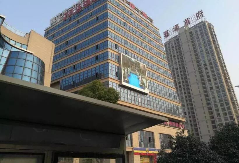 ホテル 7days Inn Danyang Train Station Wuyue Square Branch