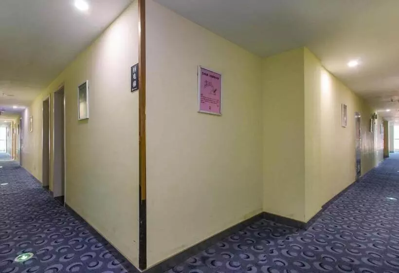 ホテル 7days Inn Danyang Train Station Wuyue Square Branch