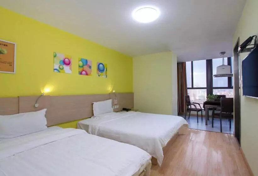 ホテル 7days Inn Danyang Train Station Wuyue Square Branch