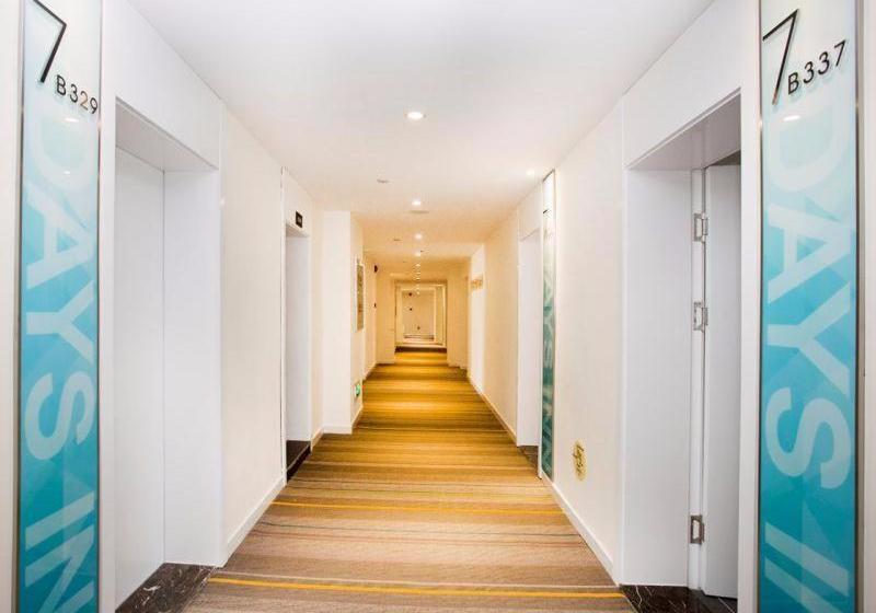 Hôtel 7days Inn Harbin West Railway Branch