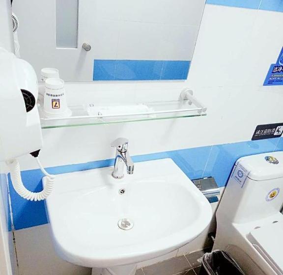 酒店 7days Inn Tianjin Binhai Bus Station North China Ceramic Shop Branch