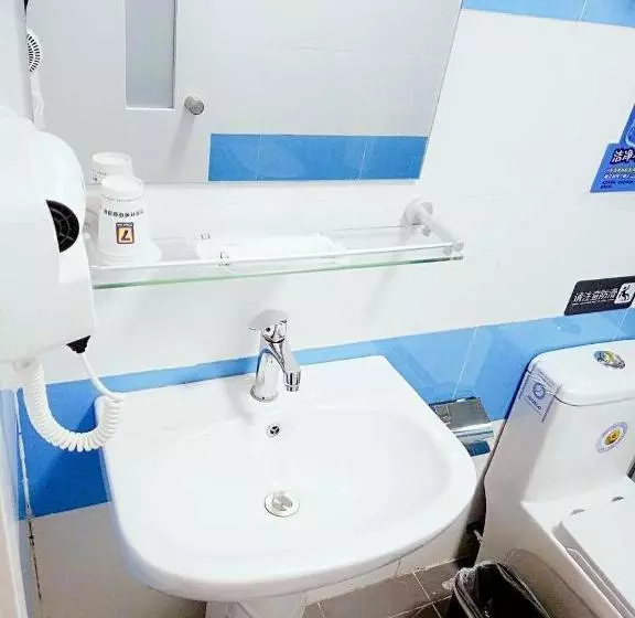 Hotelli 7days Inn Tianjin Binhai Bus Station North China Ceramic Shop Branch