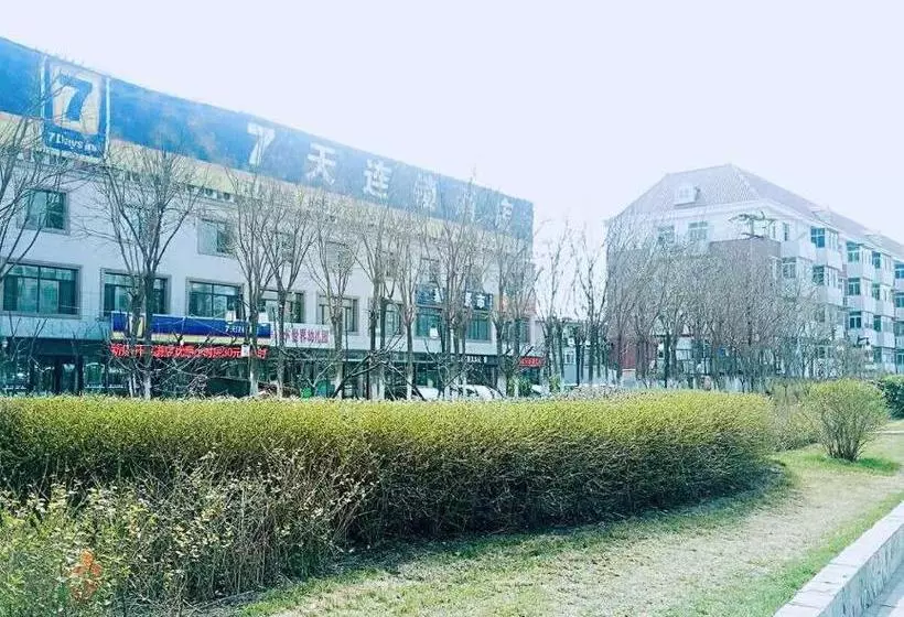 Hotelli 7days Inn Tianjin Binhai Bus Station North China Ceramic Shop Branch