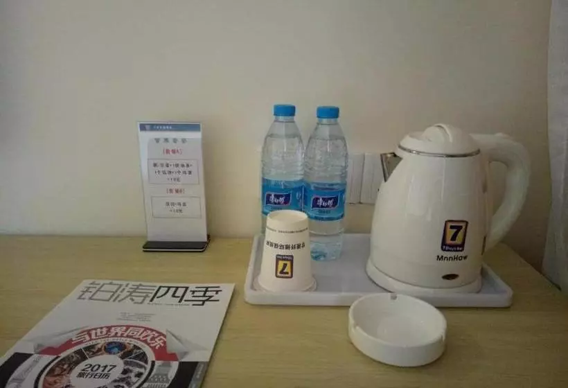Hotelli 7days Inn Tianjin Binhai Bus Station North China Ceramic Shop Branch