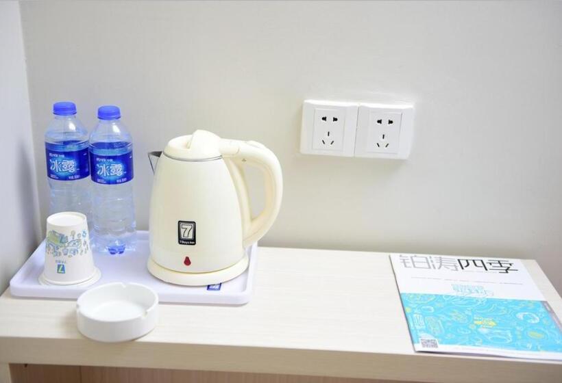 Hotel 7days Inn Xuzhou Xincheng City Council Aoti Branch