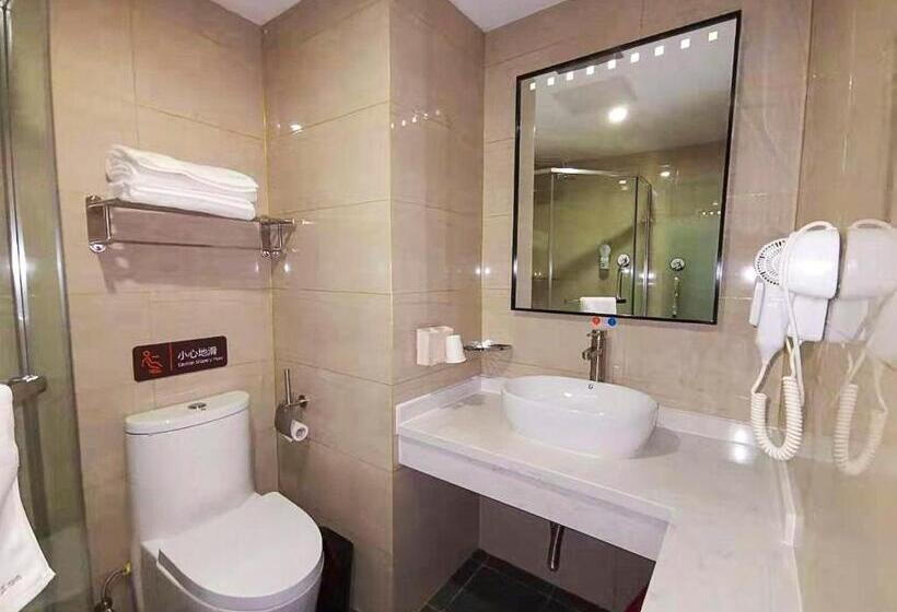 בית מלון כפרי 7days Premium Chengde University City High Speed Rail Station Branch