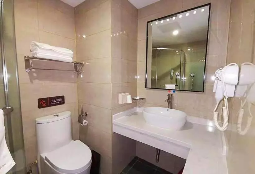 ホテル 7days Premium Chengde University City High Speed Rail Station Branch