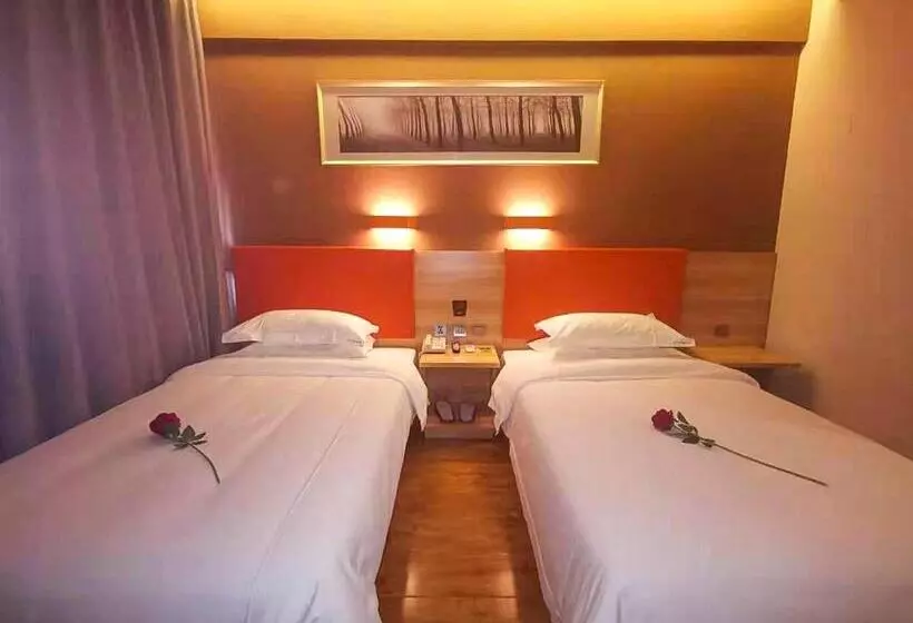 ホテル 7days Premium Chengde University City High Speed Rail Station Branch