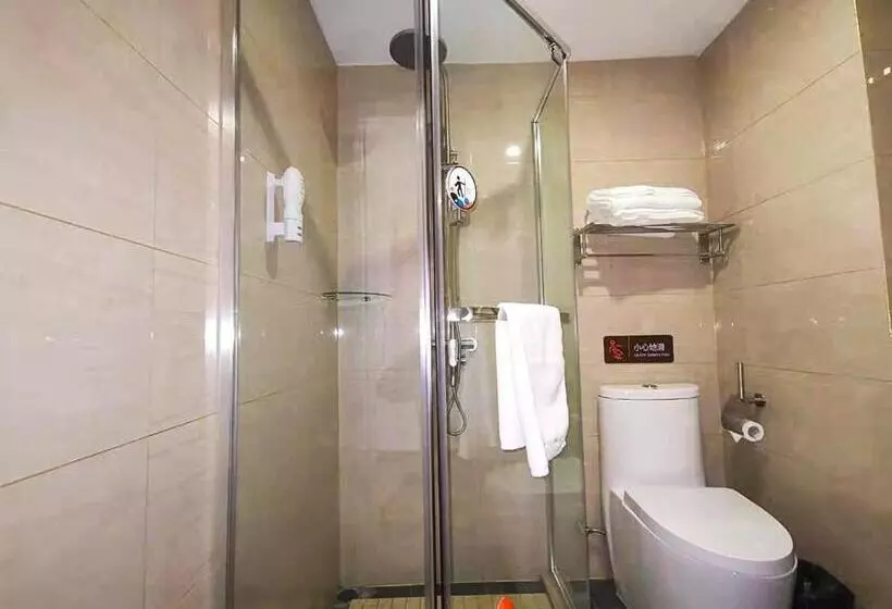 ホテル 7days Premium Chengde University City High Speed Rail Station Branch