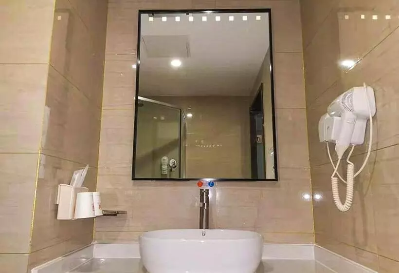 ホテル 7days Premium Chengde University City High Speed Rail Station Branch