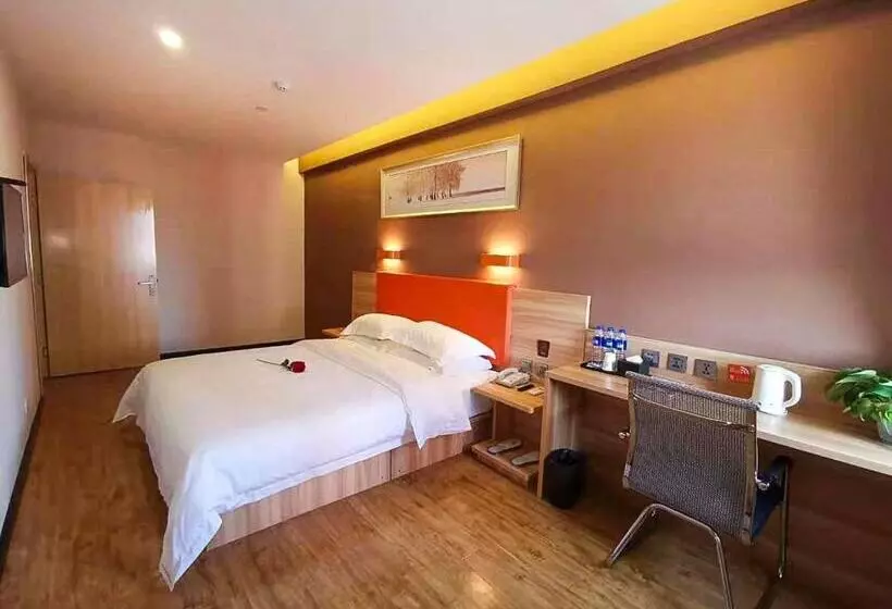 ホテル 7days Premium Chengde University City High Speed Rail Station Branch