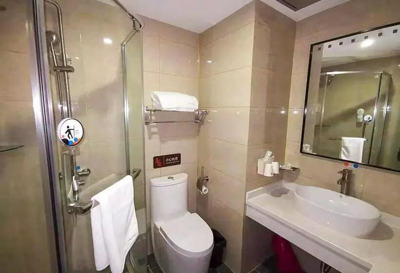 ホテル 7days Premium Chengde University City High Speed Rail Station Branch