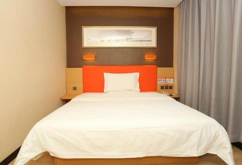 Hotel 7 Days Premium Nanjing Southeast China University Gulou Hospital
