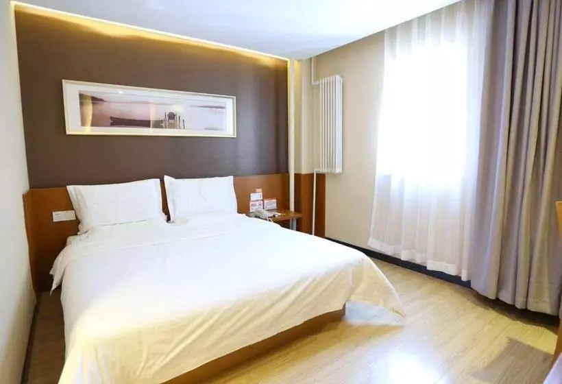 ホテル 7 Days Premium Nanjing Southeast China University Gulou Hospital