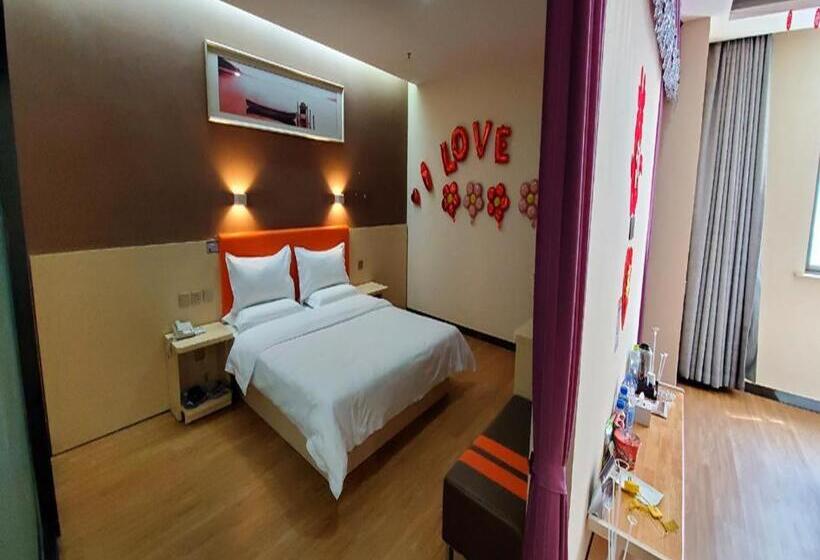 Hotel 7days Premium Qingzhou Development Zone Wanlong Shopping Center Branch