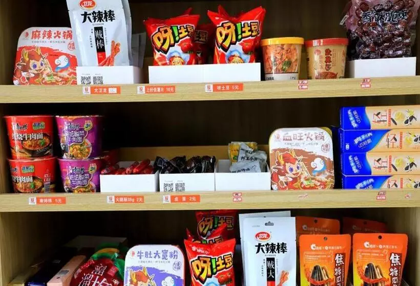 ホテル 7days Premium Qingzhou Development Zone Wanlong Shopping Center Branch