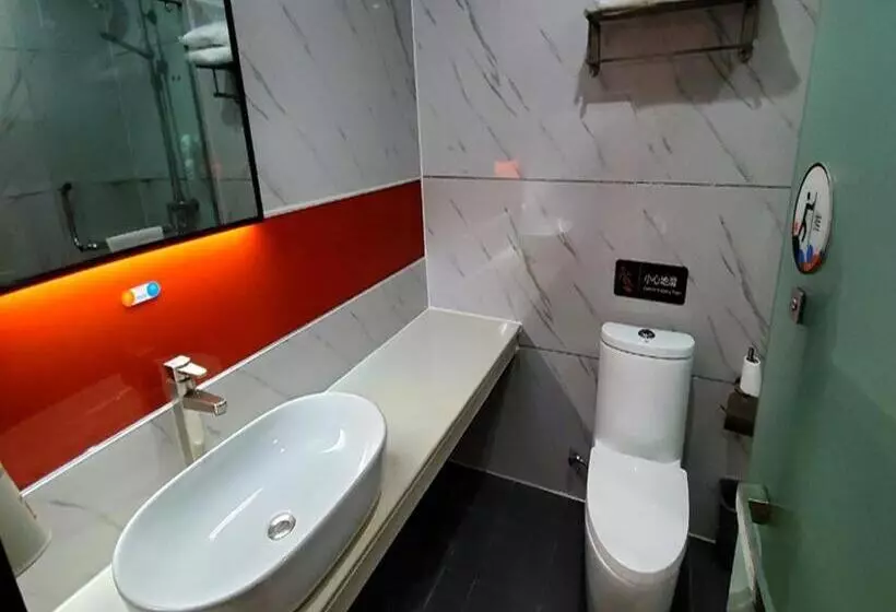 ホテル 7days Premium Qingzhou Development Zone Wanlong Shopping Center Branch