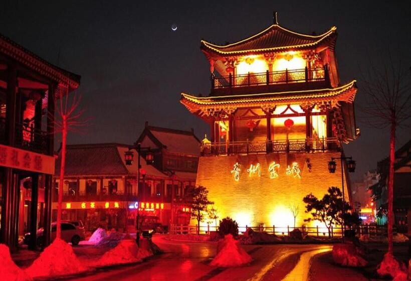 Hotel 7days Premium Qingzhou Development Zone Wanlong Shopping Center Branch