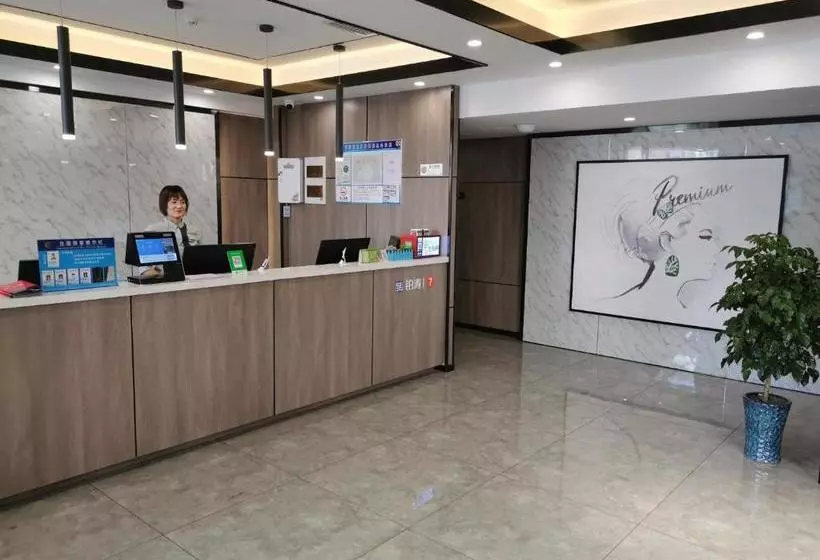 Hotelli 7days Premium Tianjin Ancient Culture Street Tianjin Eye Branch