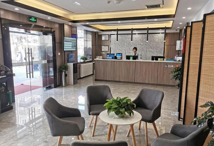 בית מלון כפרי 7days Premium Tianjin Ancient Culture Street Tianjin Eye Branch