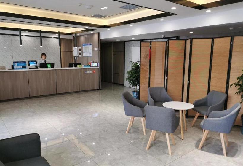 בית מלון כפרי 7days Premium Tianjin Ancient Culture Street Tianjin Eye Branch