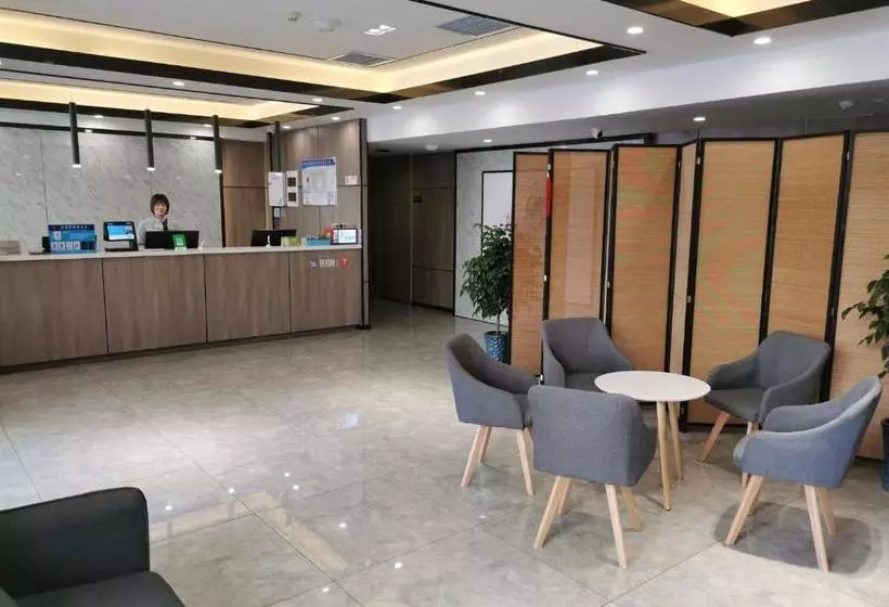 Hotelli 7days Premium Tianjin Ancient Culture Street Tianjin Eye Branch